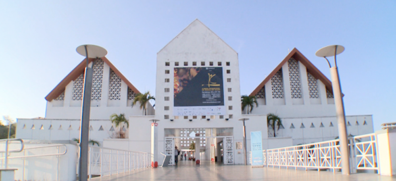 Centro Cultural do Dragão do Mar - fachada